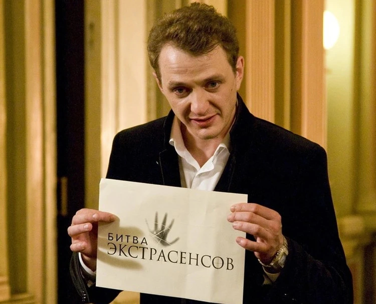 Марат Башаров Марат Башаров